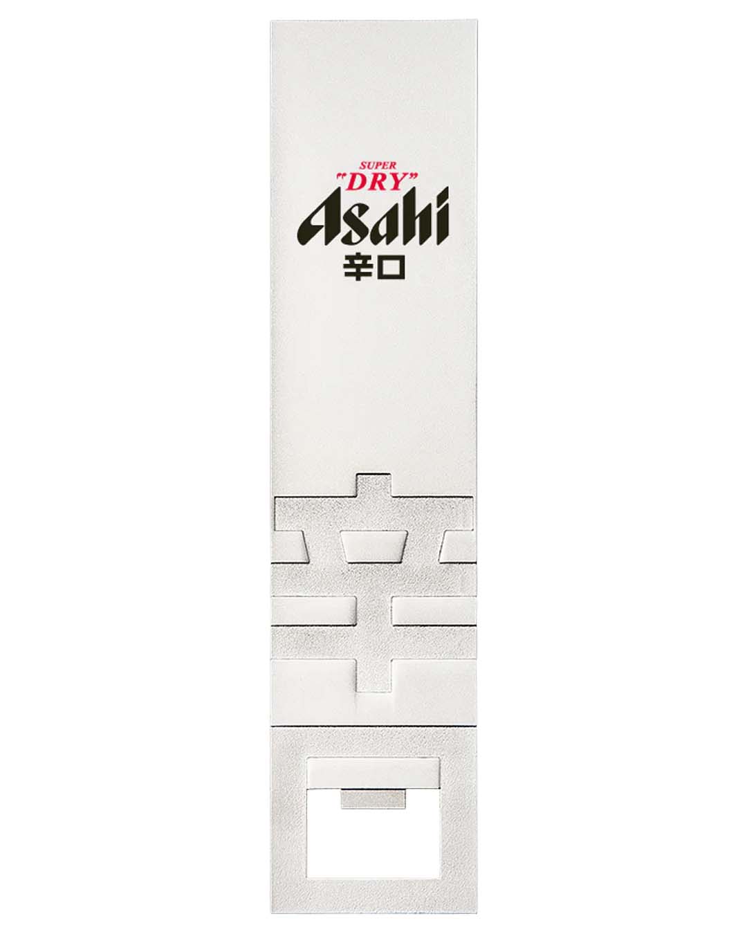 Asahi Bar Blade, Bottle Openner