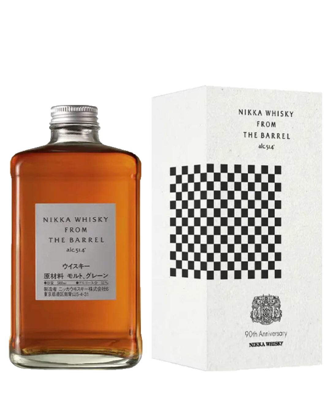 Nikka From The Barrel Whisky, 50 cl Whisky 14904230100680