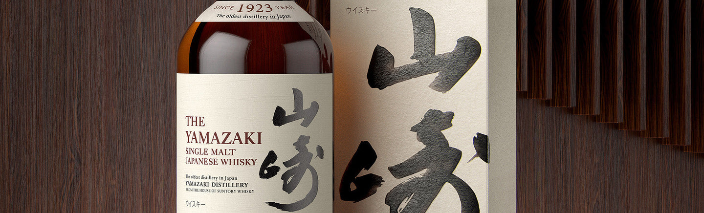 Whisky-Offers The Bottle Club