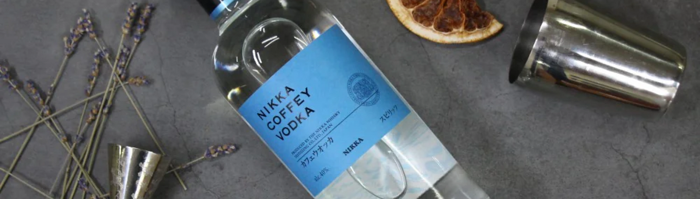 Vodka Gifts